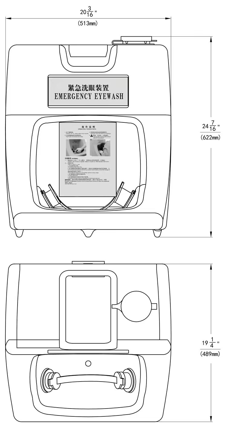 QQ 图片 20230420130326 (1)