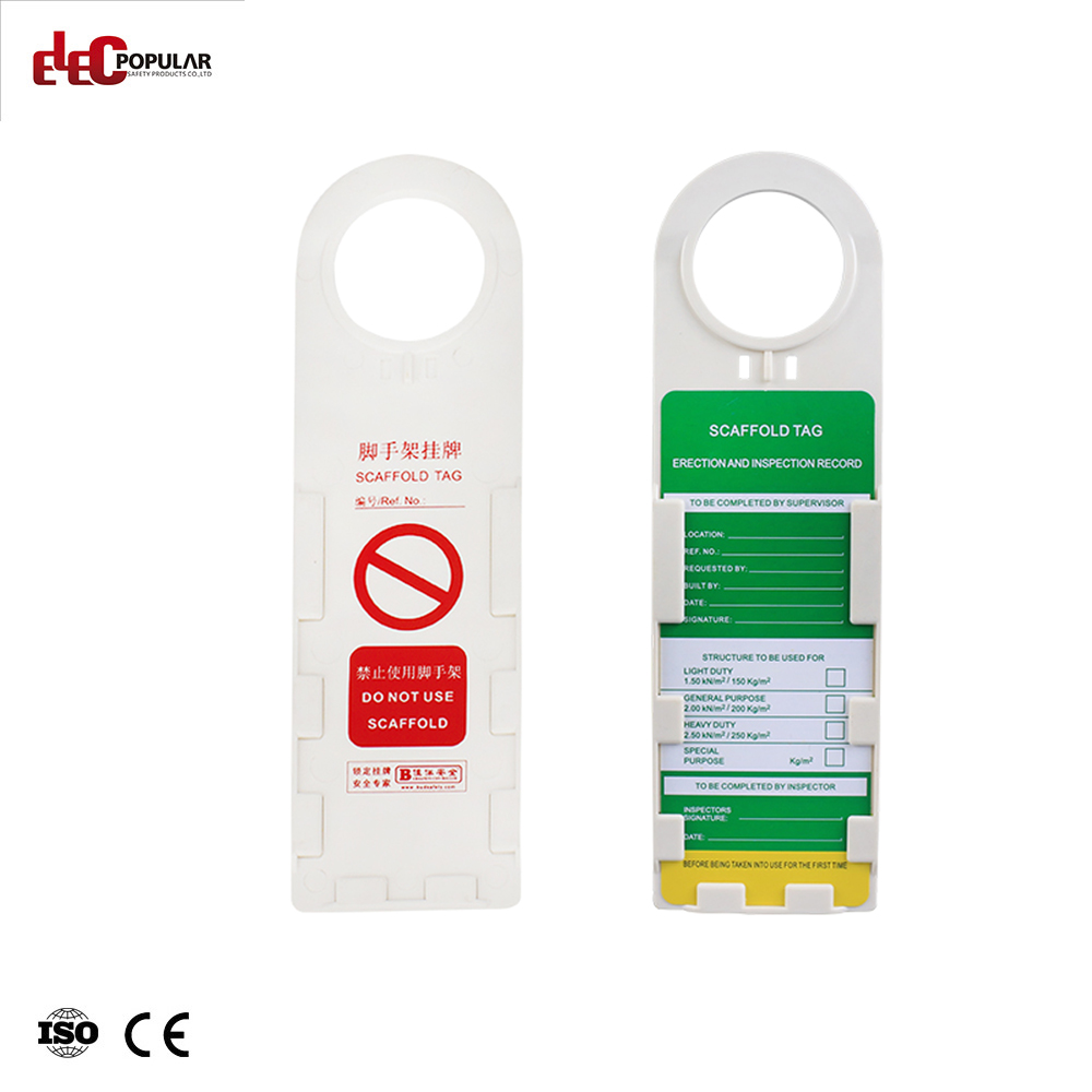 Bloquee las etiquetas de seguridad de la erección de la inspección de los andamios de los equipos de la etiqueta para la seguridad